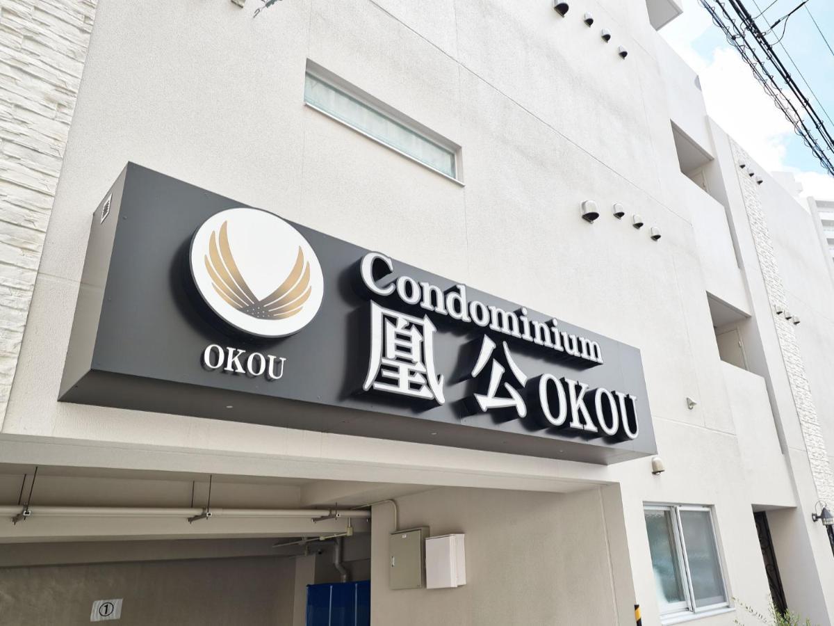Tenpoint Hotel Okou Naha Exterior foto