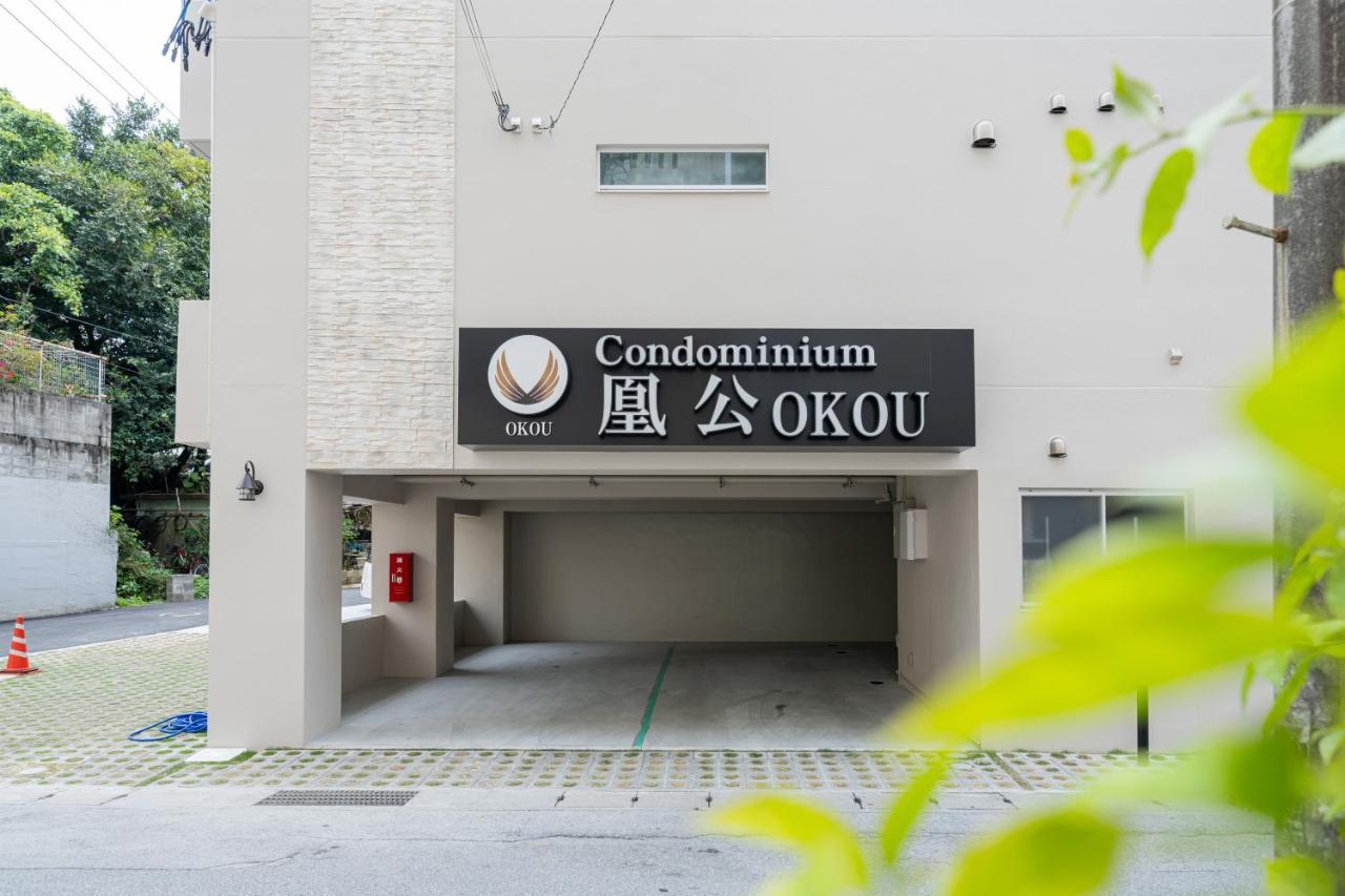 Tenpoint Hotel Okou Naha Exterior foto
